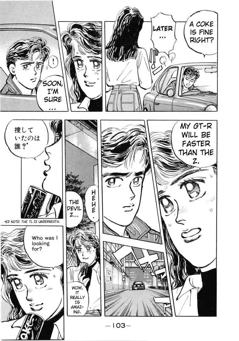 Wangan Midnight Chapter 5 13